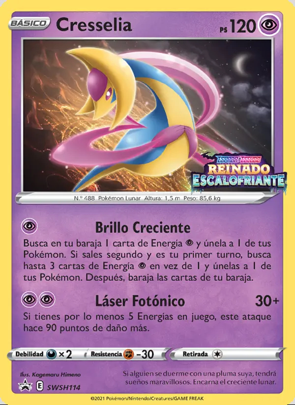 Image of the card Cresselia