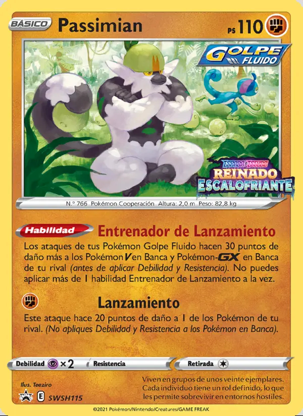 Image of the card Passimian