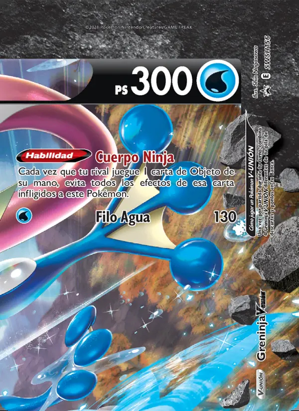 Image of the card Greninja V-UNIÓN