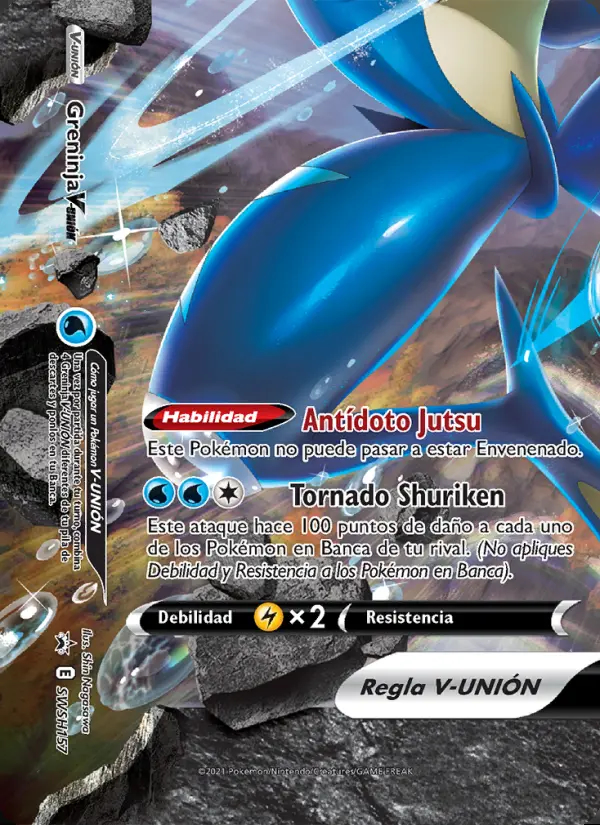 Image of the card Greninja V-UNIÓN