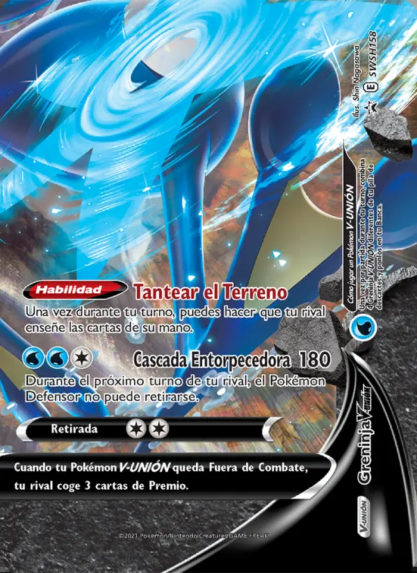Image of the card Greninja V-UNIÓN
