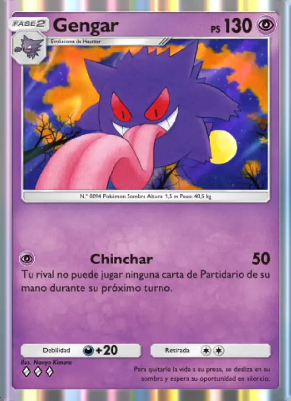 Image of the card Gengar