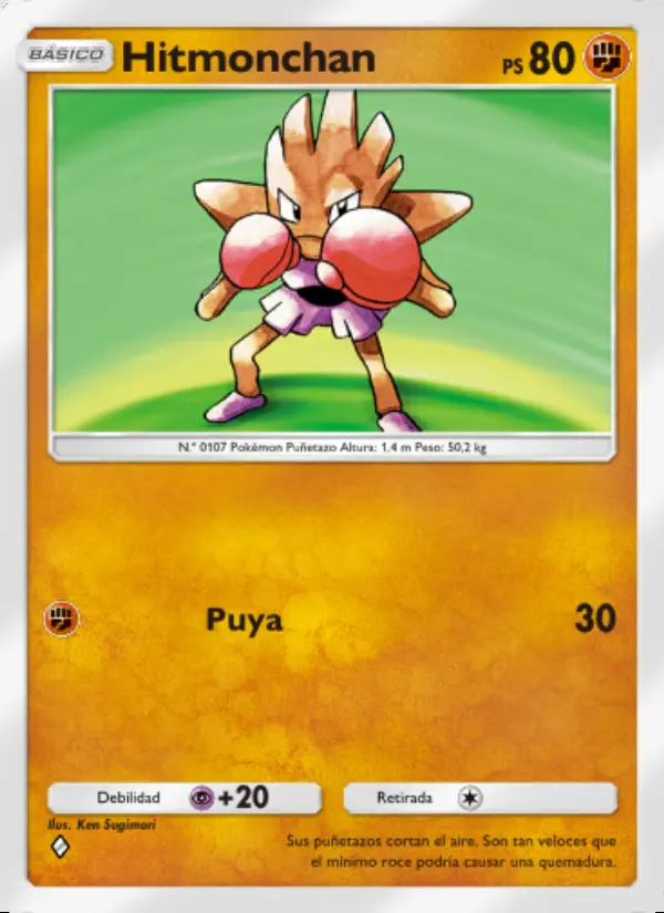 Image of the card Hitmonchan