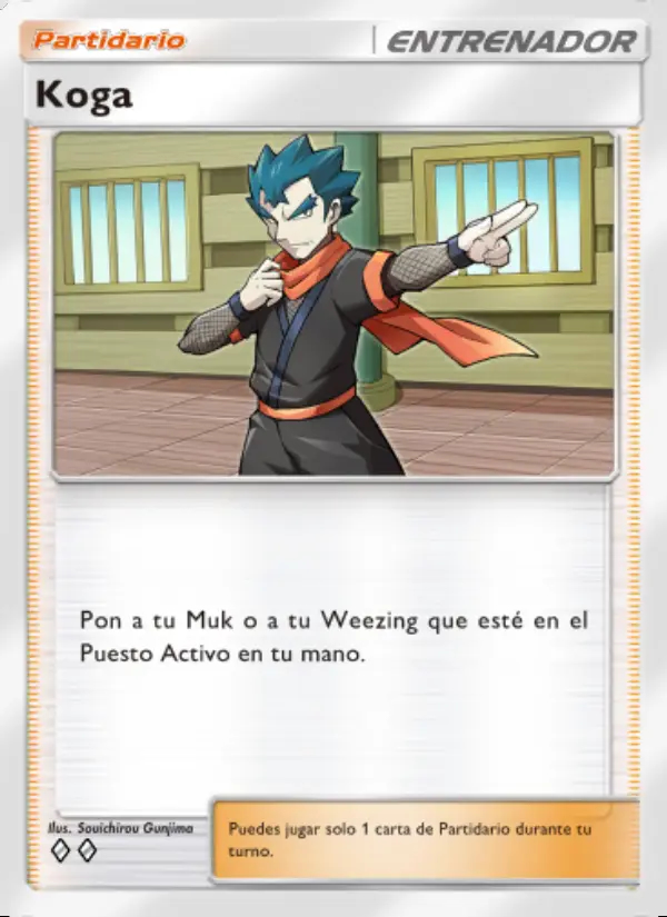 Image of the card Koga