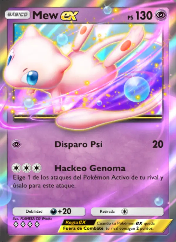 Image of the card Mew ex