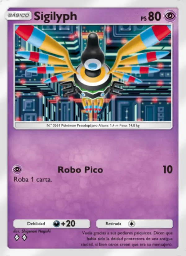 Image of the card Sigilyph