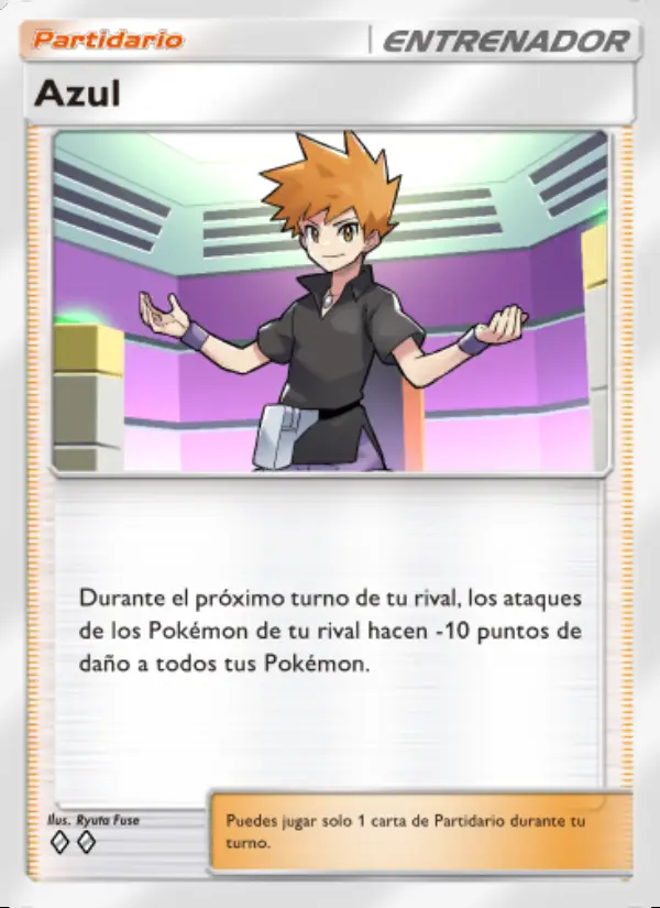 Image of the card Azul
