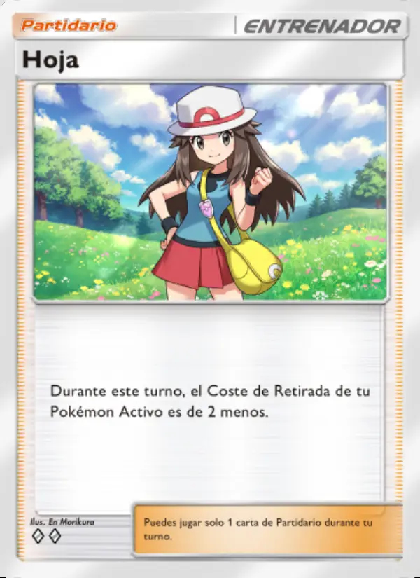 Image of the card Hoja