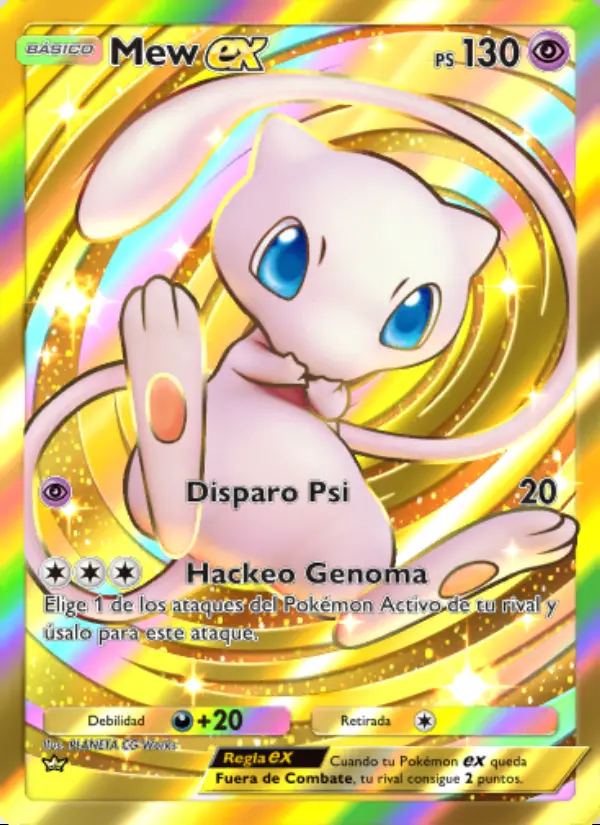 Image of the card Mew ex