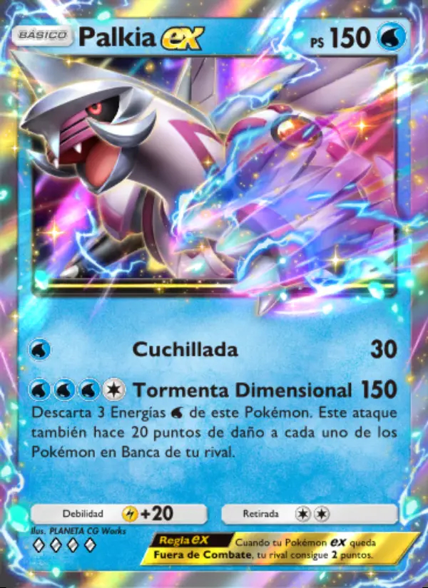 Image of the card Palkia ex