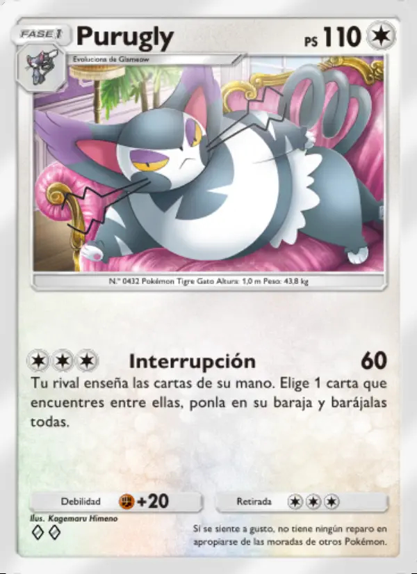 Image of the card Purugly