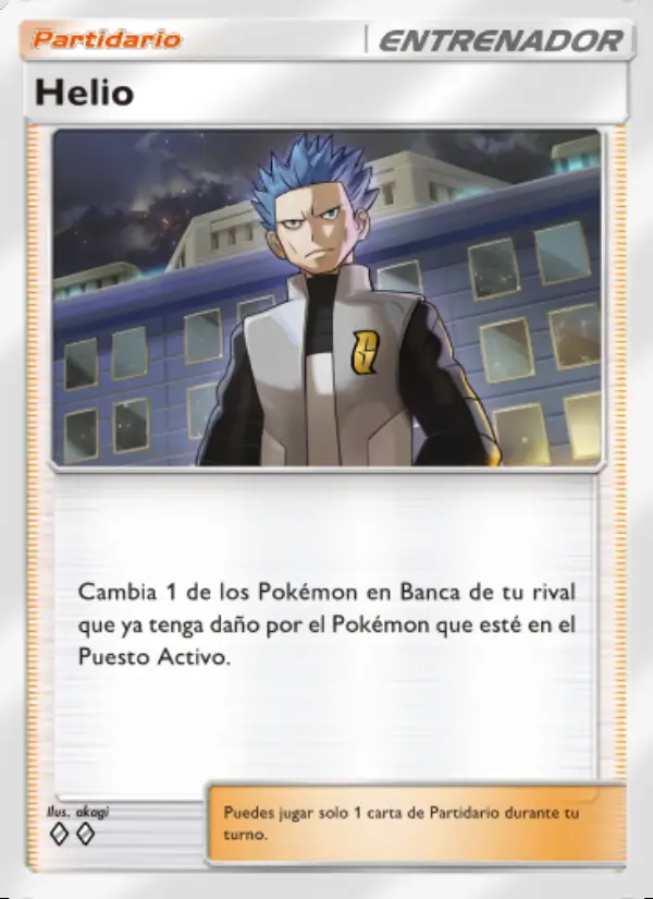 Image of the card Helio
