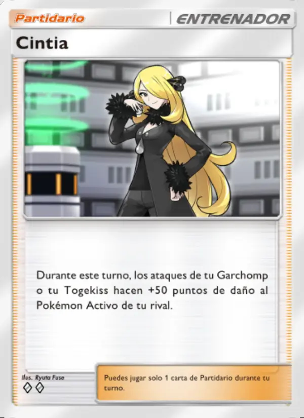 Image of the card Cintia