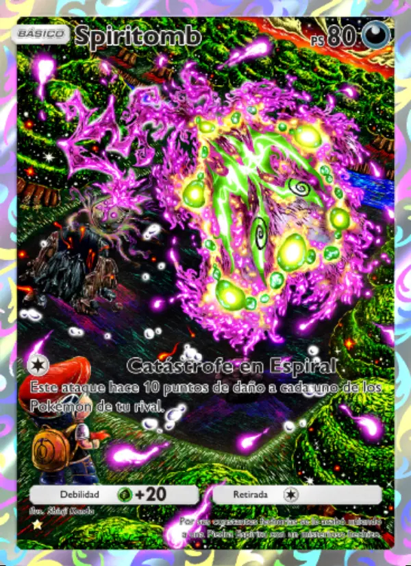 Image of the card Spiritomb