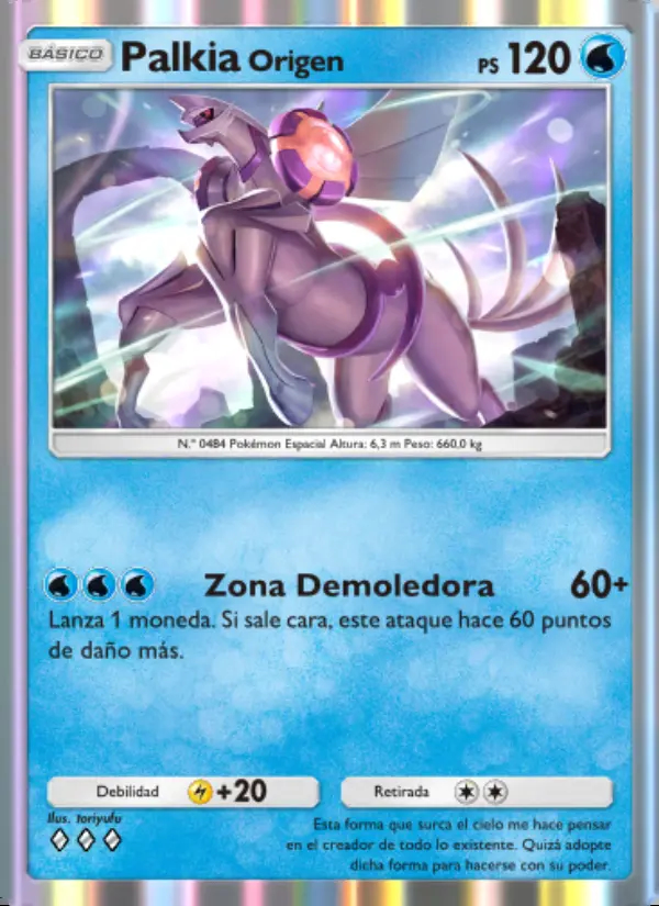 Image of the card PalkiaOrigen