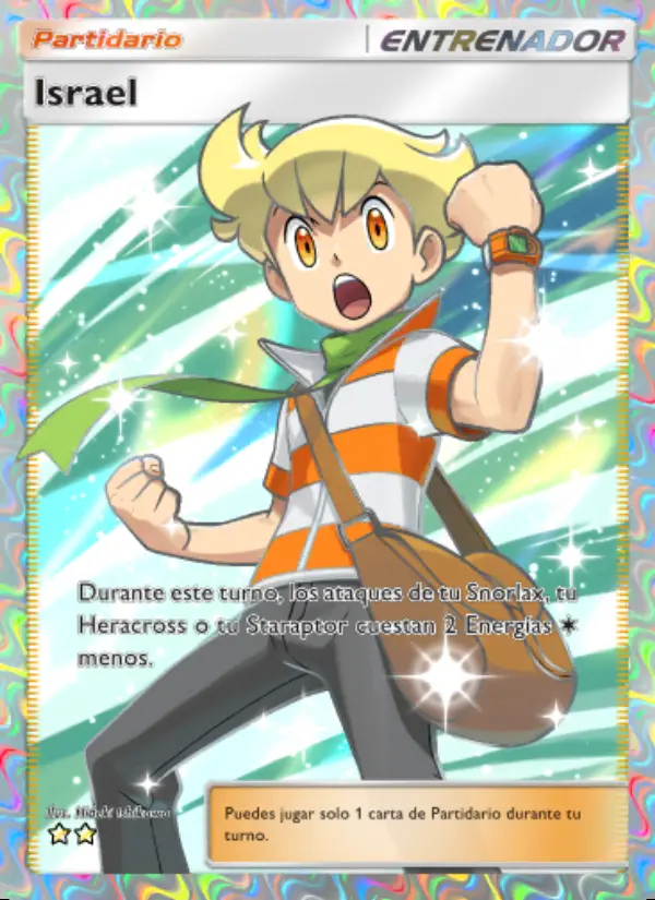 Image of the card Israel