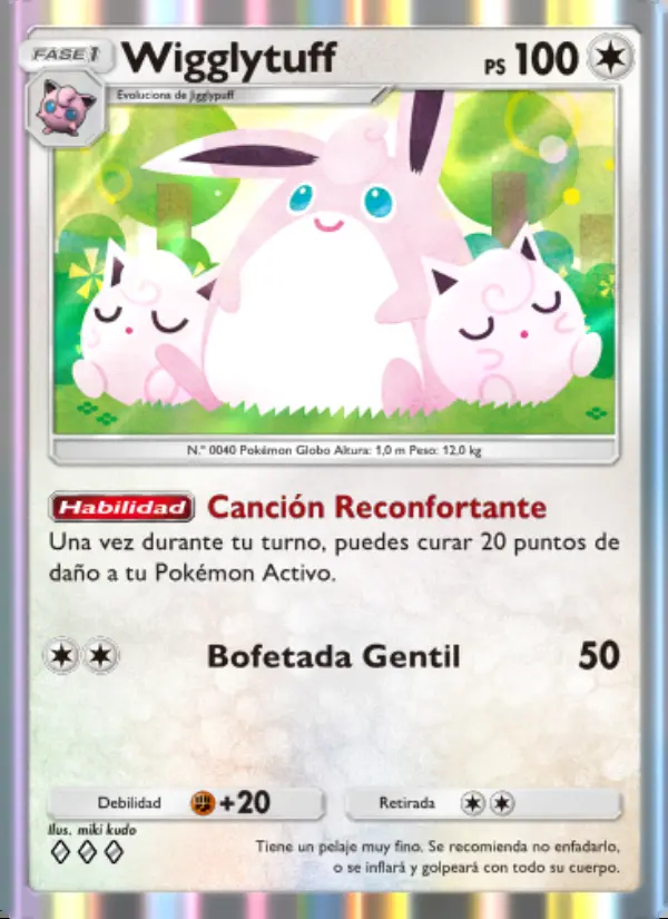 Image of the card Wigglytuff