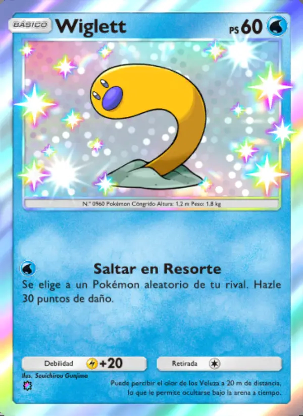 Image of the card Wiglett