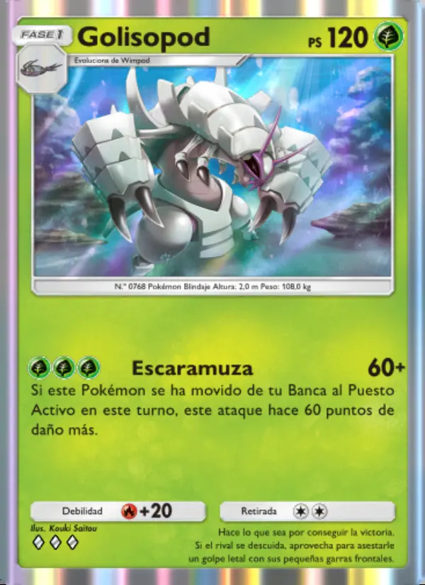 Image of the card Golisopod