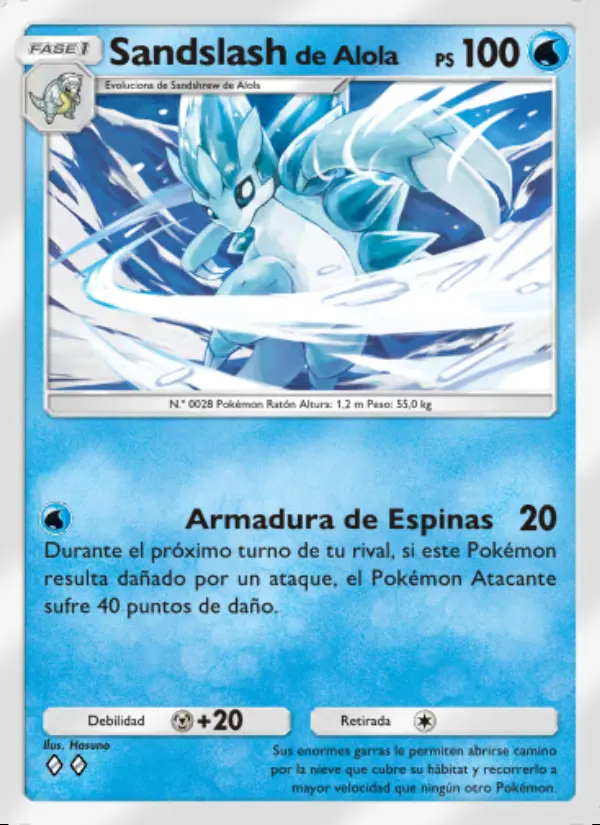Image of the card Sandslashde Alola