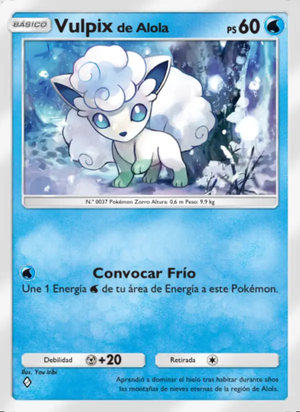 Image of the card Vulpixde Alola