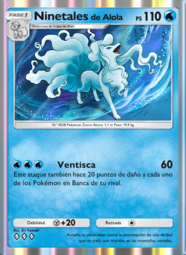 Image of the card Ninetalesde Alola