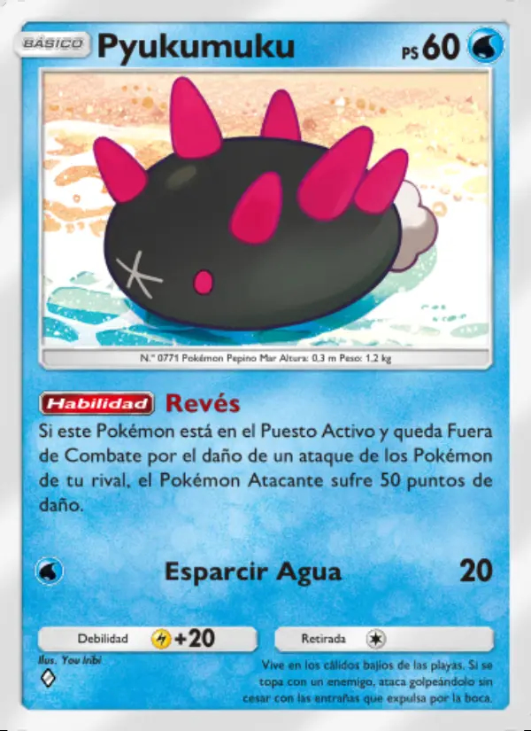 Image of the card Pyukumuku