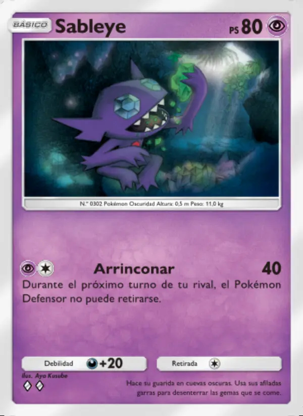 Image of the card Sableye