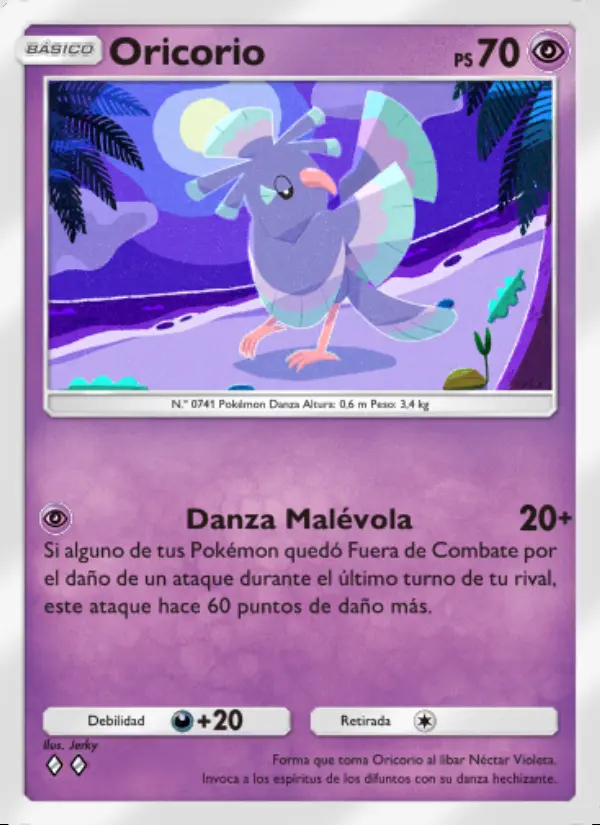 Image of the card Oricorio