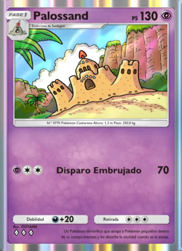 Image of the card Palossand