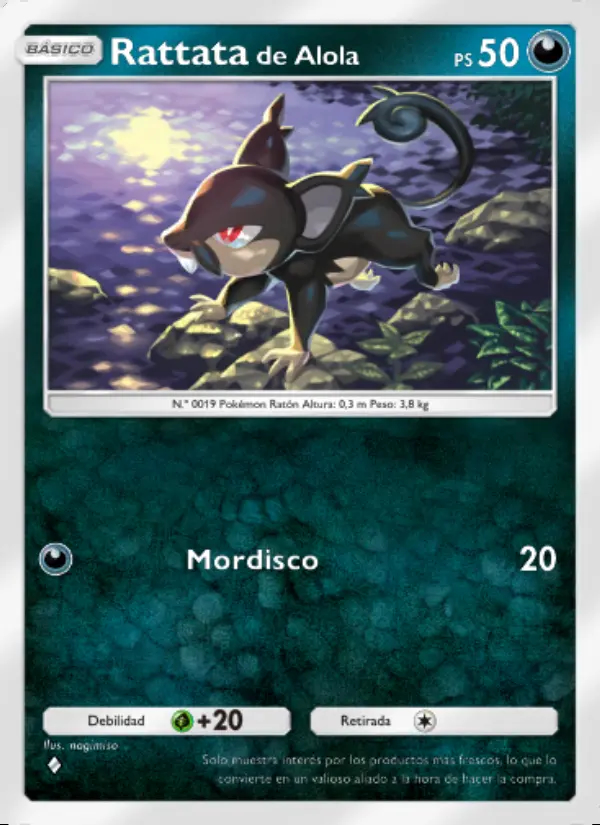 Image of the card Rattatade Alola