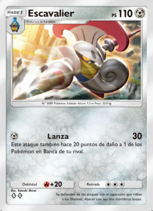 Image of the card Escavalier
