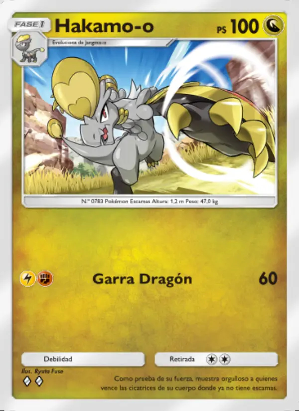 Image of the card Hakamo-o