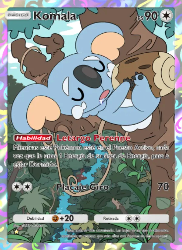 Image of the card Komala
