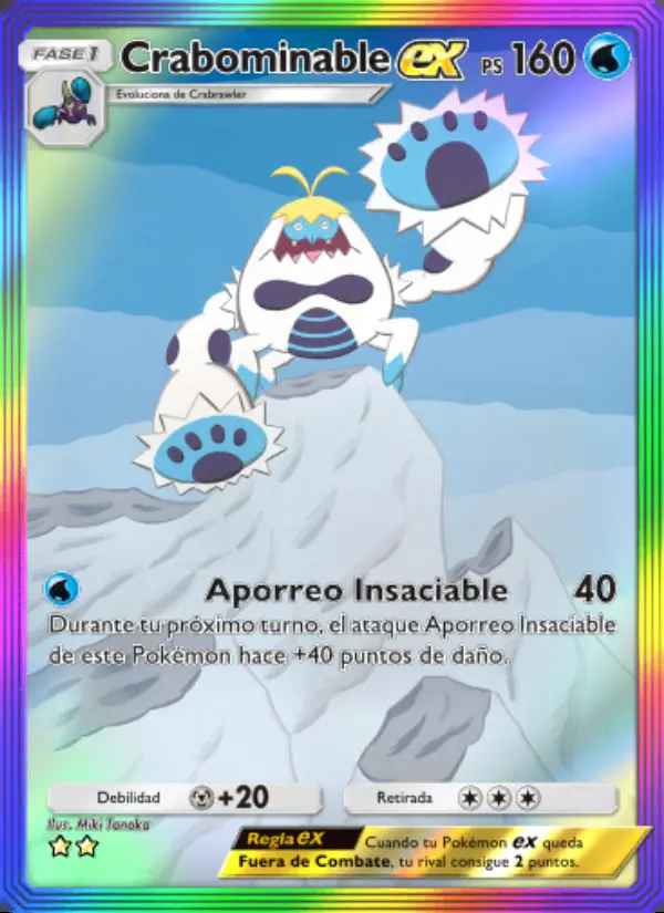 Image of the card Crabominable ex