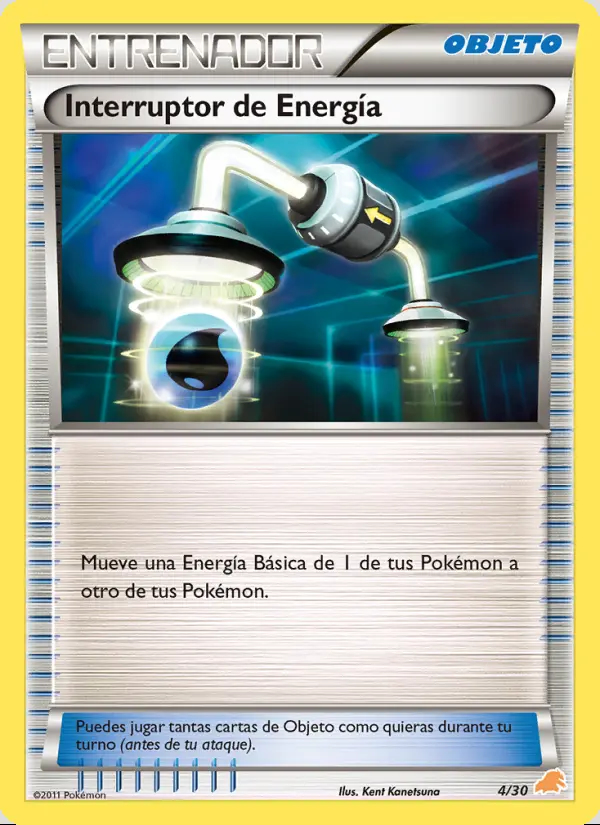 Image of the card Interruptor de Energía