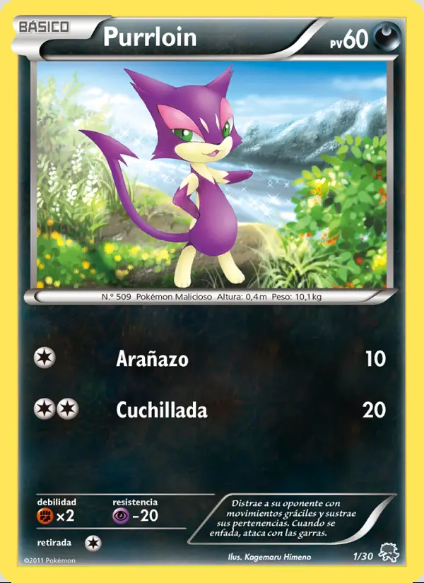 Image of the card Purrloin