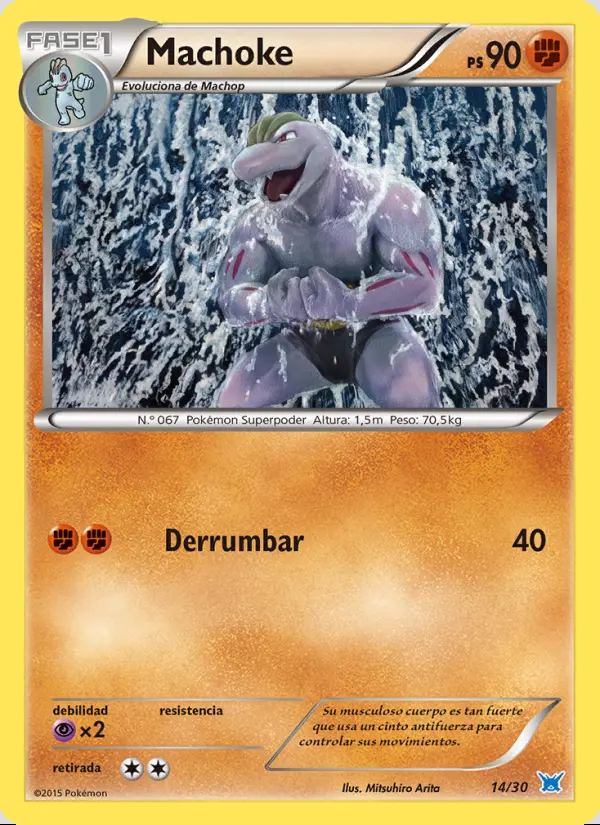 Image of the card Machoke