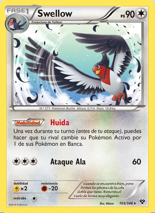 Image of the card Swellow