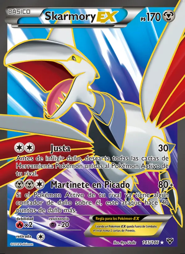 Image of the card Skarmory EX