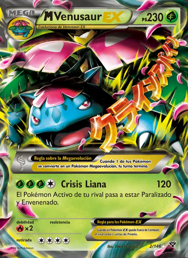 Image of the card M Venusaur EX