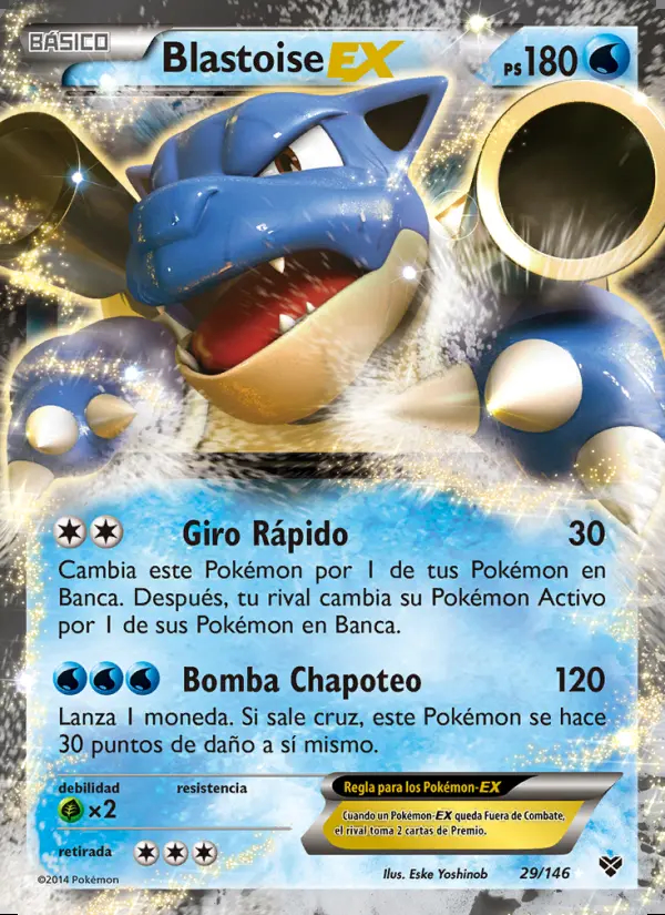 Image of the card Blastoise EX