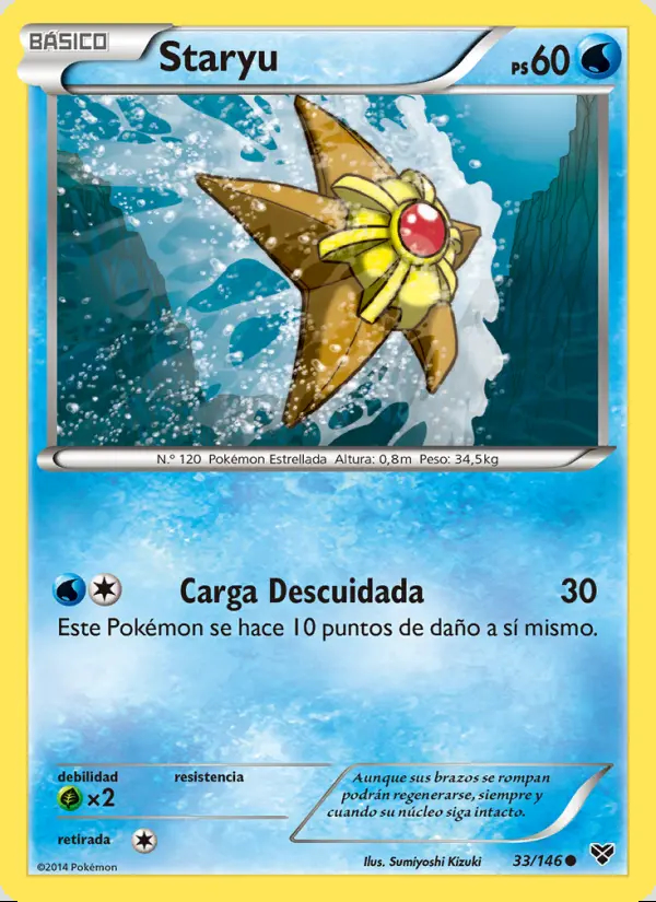 Image of the card Staryu