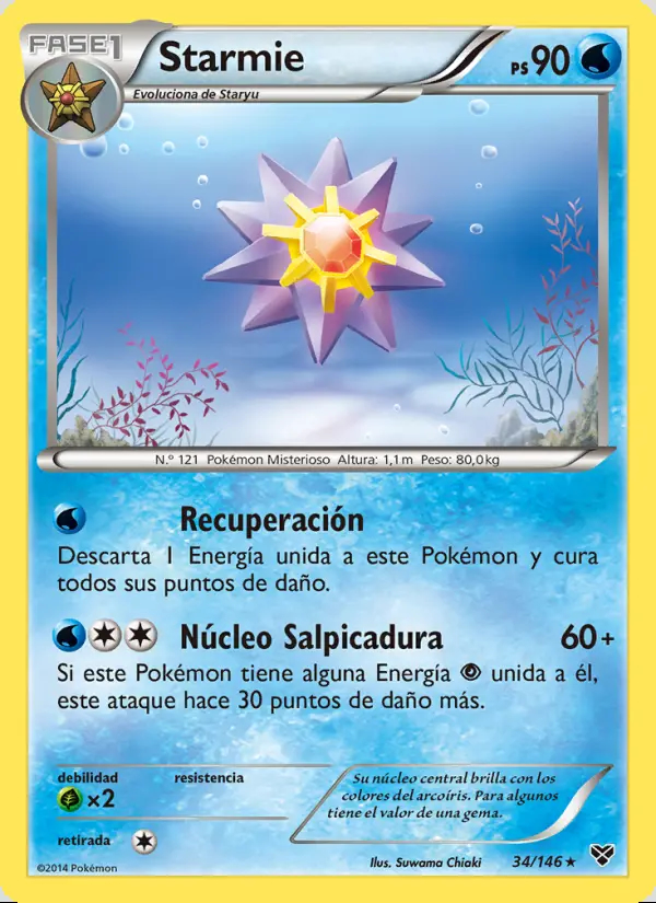 Image of the card Starmie