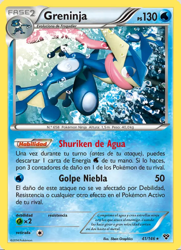 Image of the card Greninja