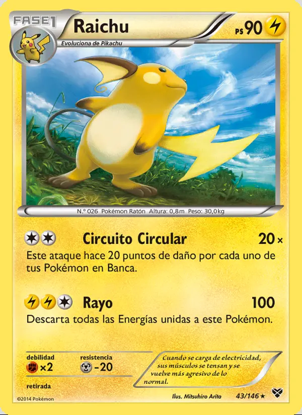 Image of the card Raichu