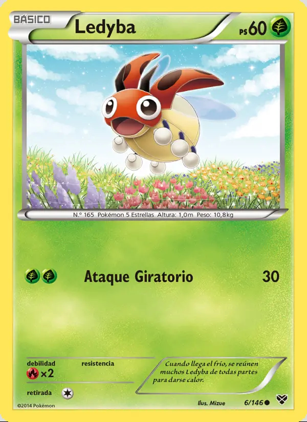 Image of the card Ledyba