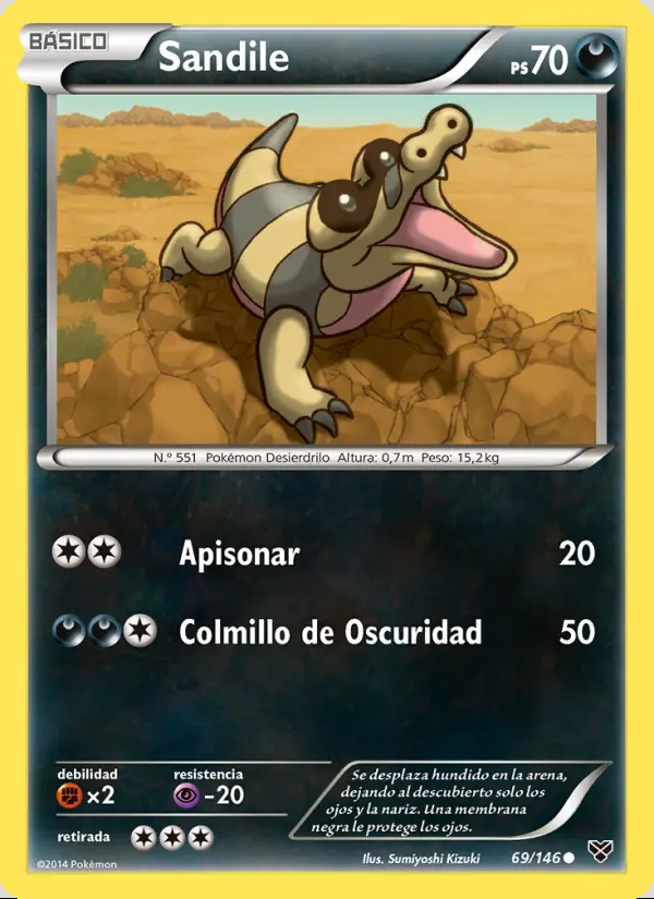 Image of the card Sandile