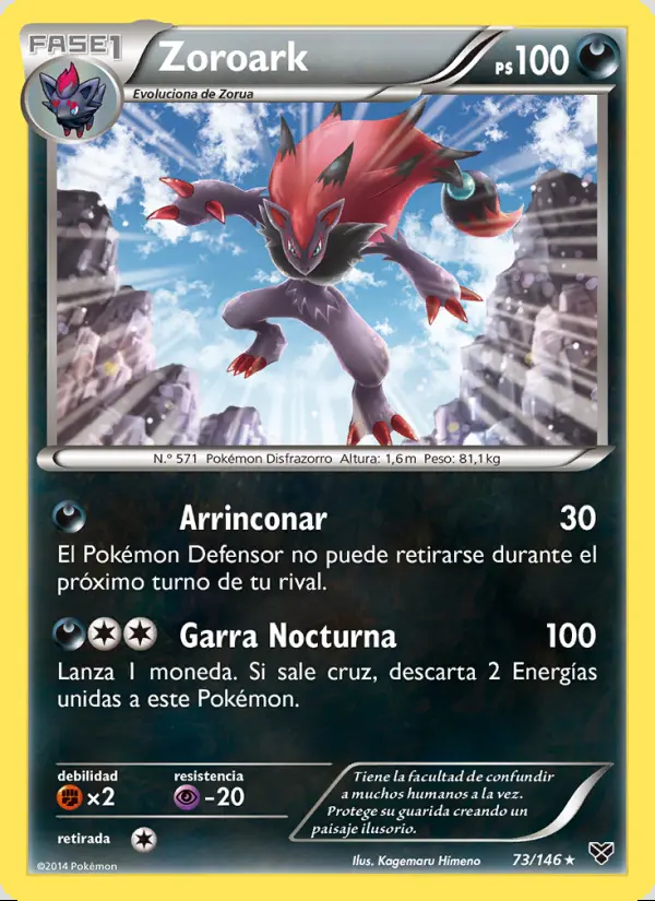 Image of the card Zoroark