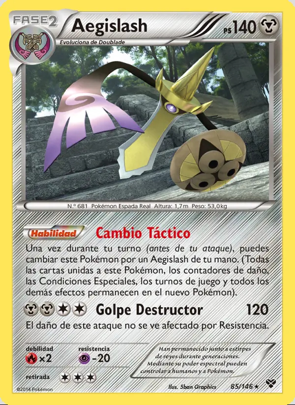 Image of the card Aegislash